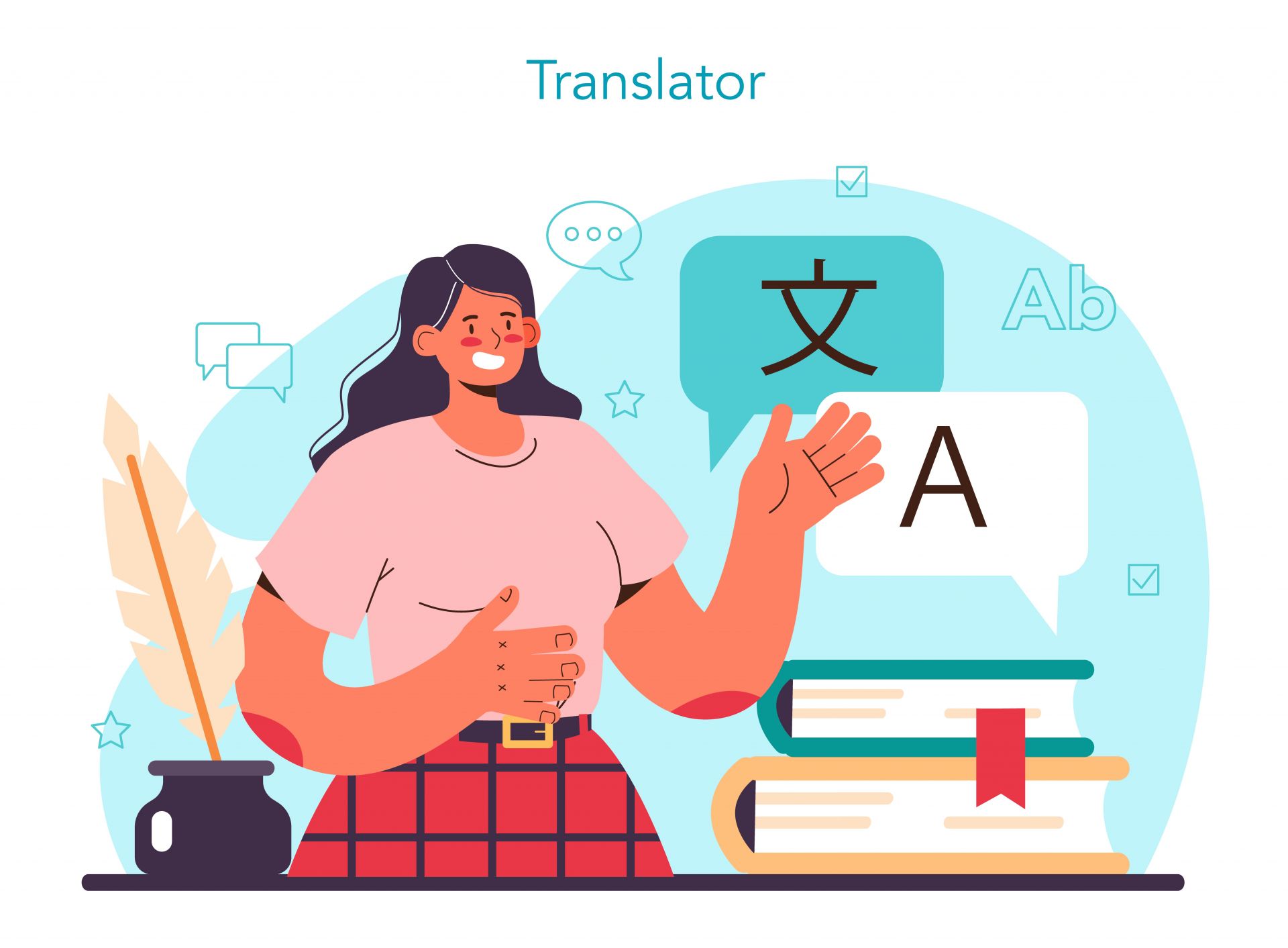 威許移動在APP設計開發上有什麼樣的專業知識?