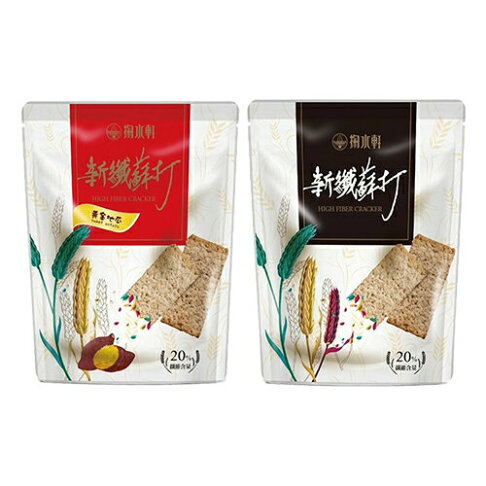 掬水軒新纖蘇打量販袋系列(黃金地瓜/原味)(250G/袋)【愛買】 1