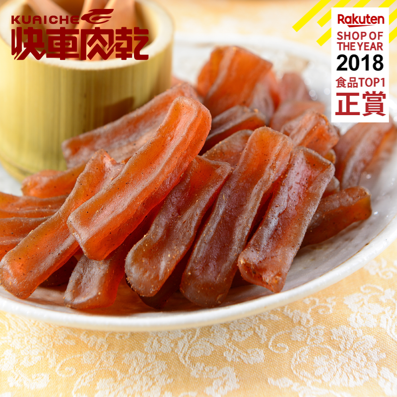 【快車肉乾】H120 蒟蒻條 (原味)  - 超值分享包 (285g/包)★7-11取貨299元免運