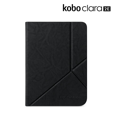Kobo Clara 2E 原廠皮革磁感應保護殼 | 沉靜黑