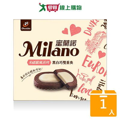 蜜蘭諾-黑白巧雙重奏150g【愛買】