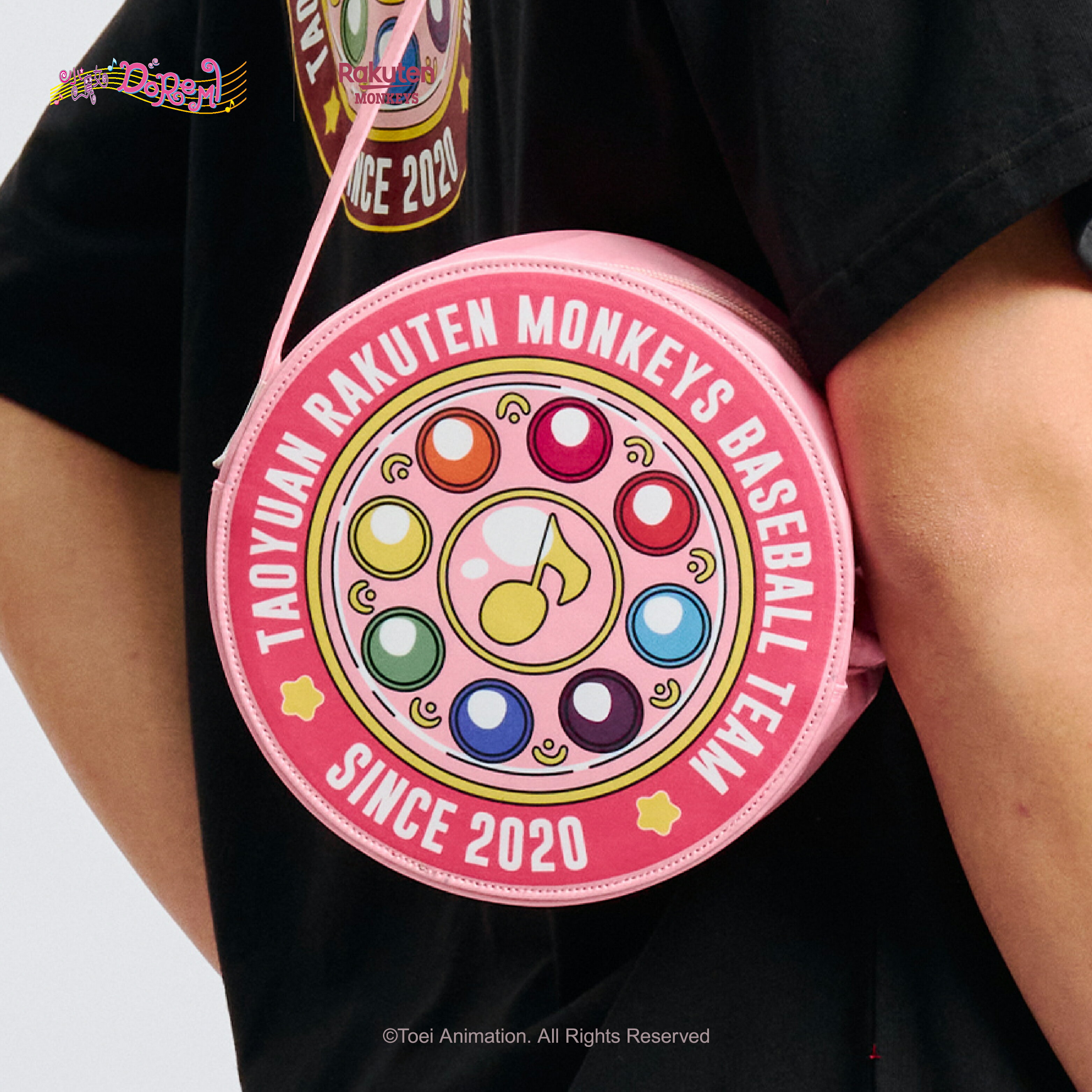 Rakuten Monkeys x 小魔女DoReMi-變身器側背包