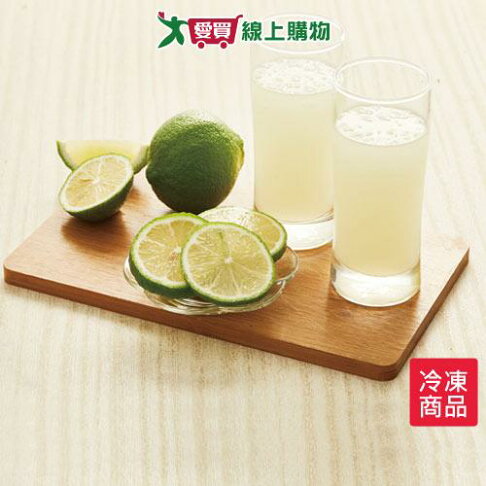 花蓮佳興冰果室-招牌檸檬汁600ML【愛買冷凍】 0