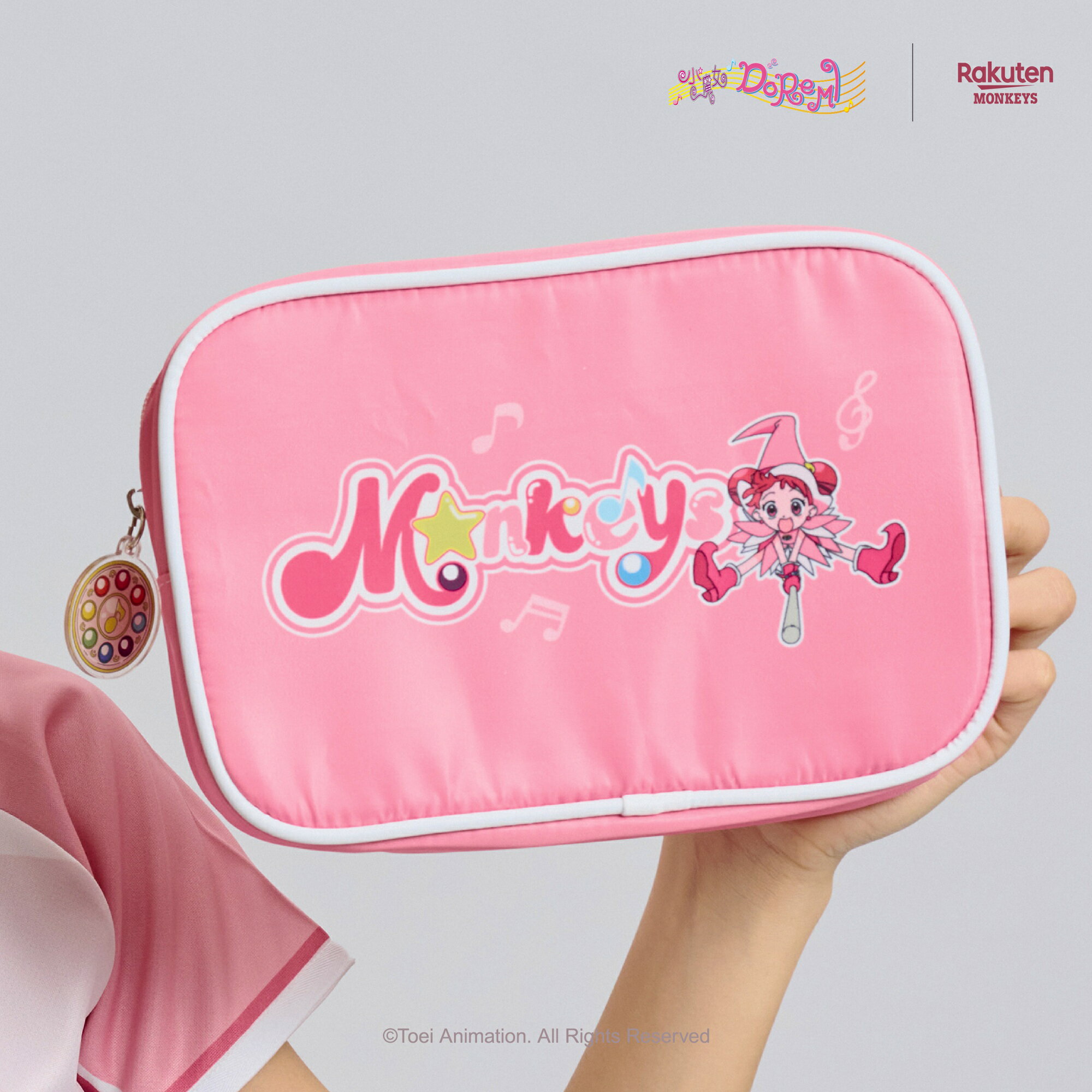 Rakuten Monkeys x 小魔女DoReMi-化妝包