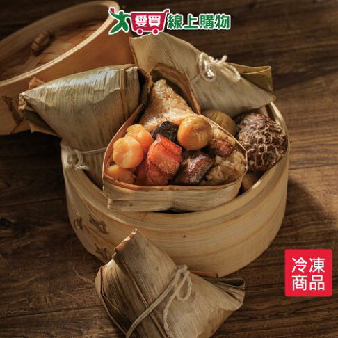 晶華酒店-干貝八寶粽禮盒4粒/盒【愛買冷凍】 0