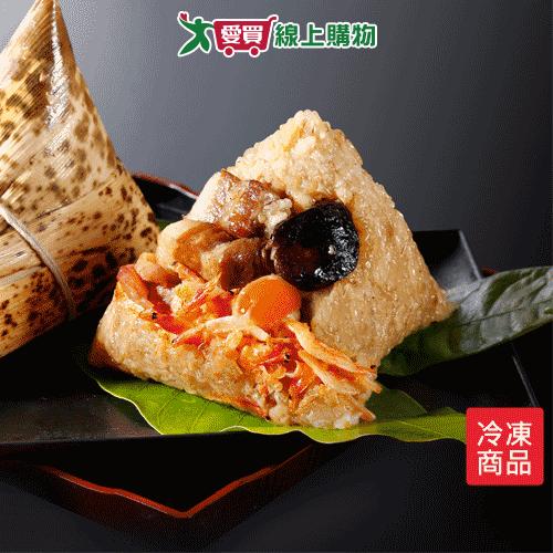 呷七碗豪華海陸粽6粒/包【愛買冷凍】