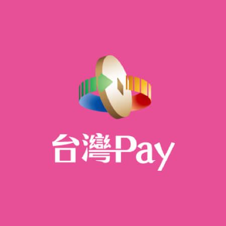 台灣Pay粉絲專頁