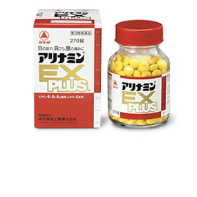 日本必買藥品- Alinamin EX PLUS武田藥品合利他命強效錠