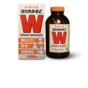 日本必買藥品- Wakamoto若元胃腸錠