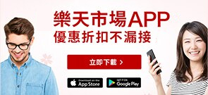 APP下載