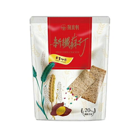 掬水軒新纖蘇打量販袋系列(黃金地瓜/原味)(250G/袋)【愛買】 2