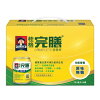 網購推薦-營養品箱購 網購推薦-營養品箱購