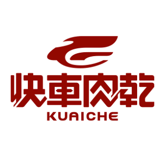 快車肉乾/肉紙