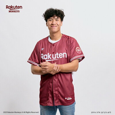 Rakuten Monkeys 客場球衣 (DV)