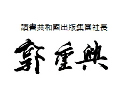 Shop summary logo image