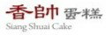 網購商店街-香帥蛋糕 網購商店街-香帥蛋糕