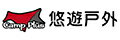 網購商店街-悠遊戶外露營生活館 網購商店街-悠遊戶外露營生活館