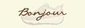 網購商店街-bonjour_puu_jour 網購商店街-bonjour_puu_jour