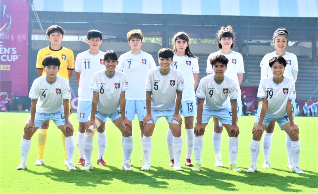 東亞盃賽程出爐　中華女足首戰對中國