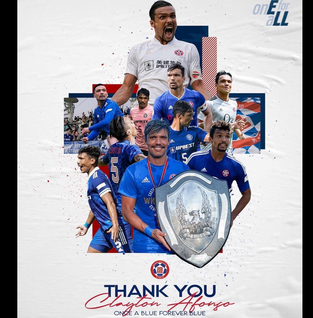 AFC CUP台鋼對手 東方龍獅宣布5將離隊 AFC CUP台鋼對手 東方龍獅宣布5將離隊
