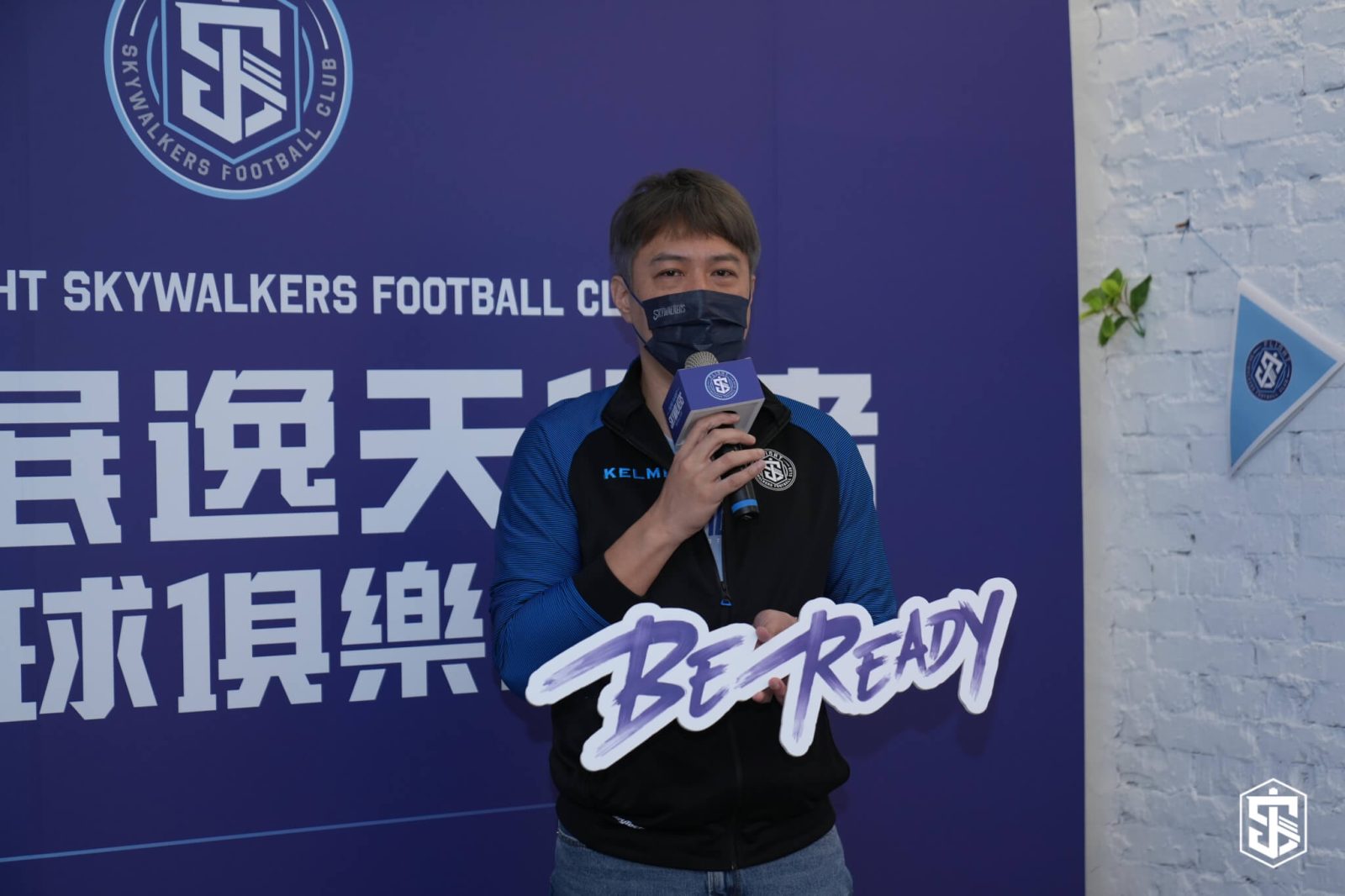 加強基層能量　張憲銘：足球是長遠發展產業