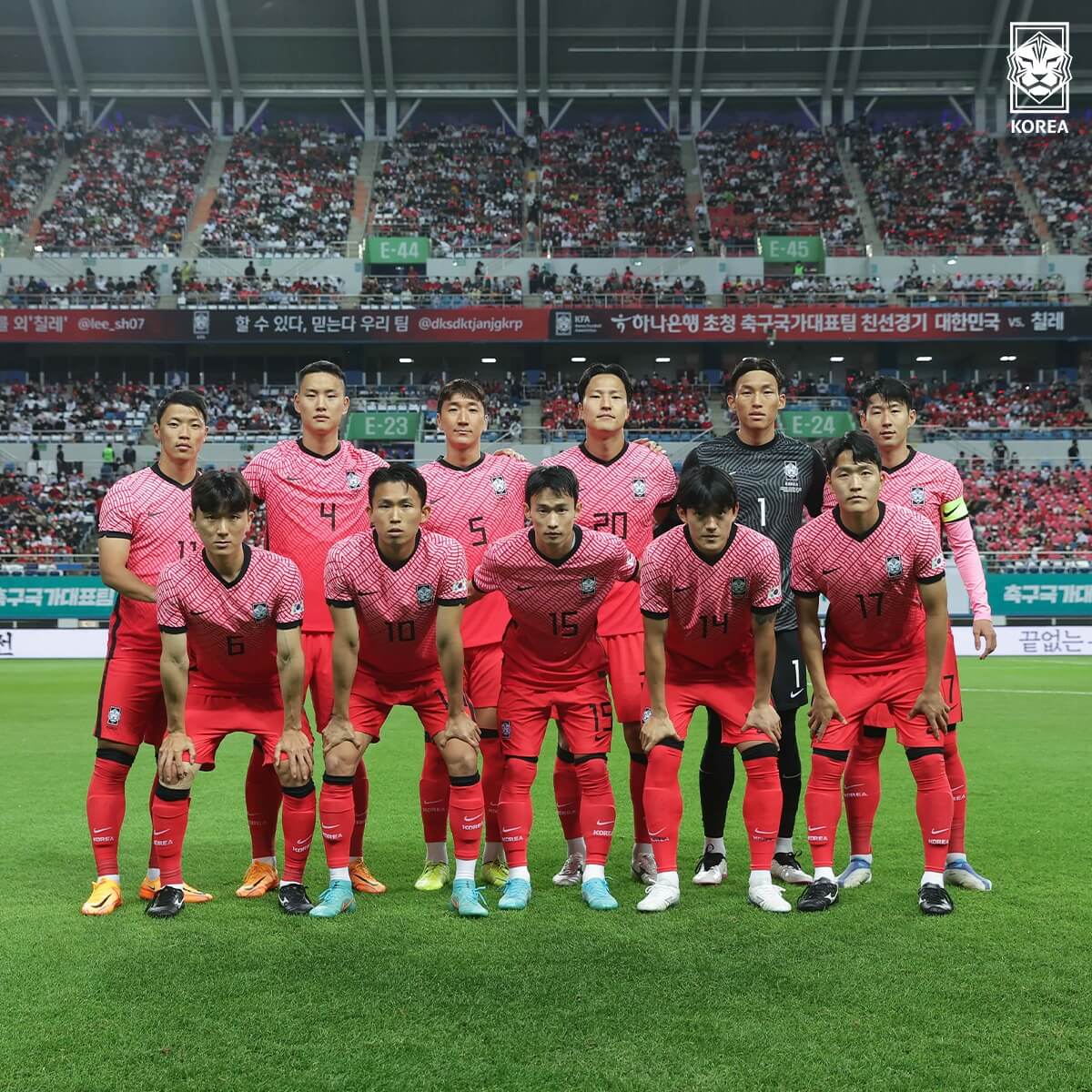 韓國國內球員世界盃前最後決選　11月12日公布26人名單　