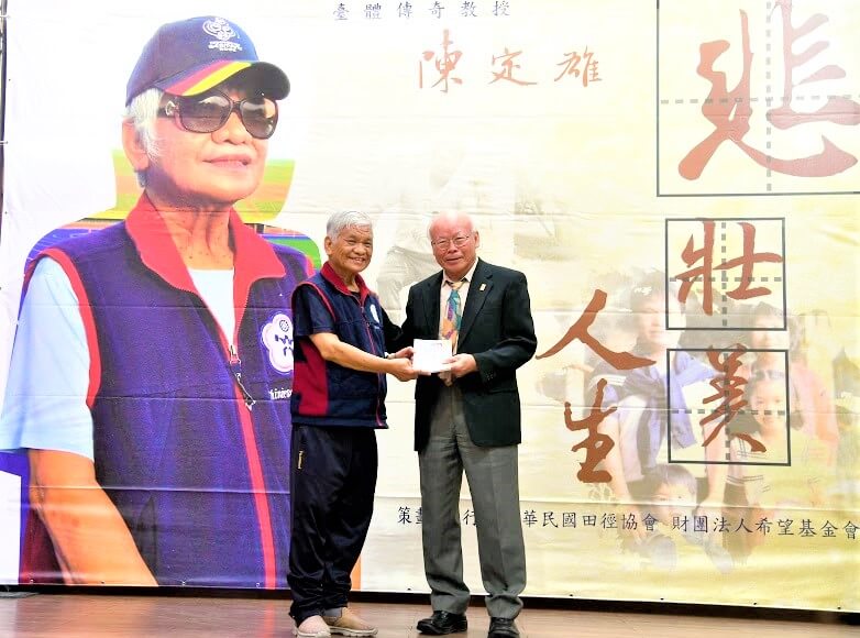 深造前筑波大學的足壇先鋒陳定雄 深造前筑波大學的足壇先鋒陳定雄