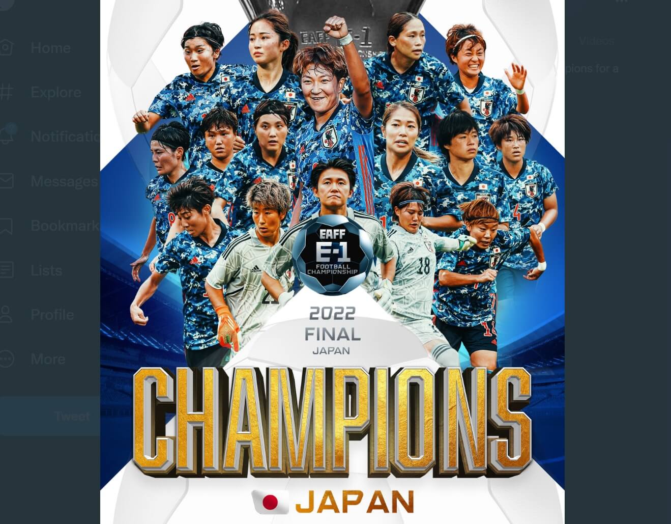 日本女足0比0戰平中國 奪東亞盃第4冠超車北韓 日本女足0比0戰平中國 奪東亞盃第4冠超車北韓