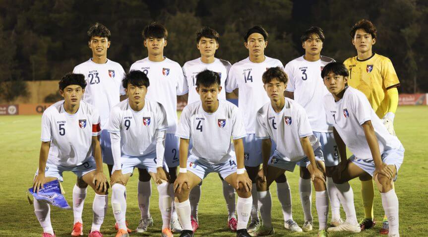 中華U20最終0比0逼和約旦 小組第三無緣晉級 中華U20最終0比0逼和約旦 小組第三無緣晉級