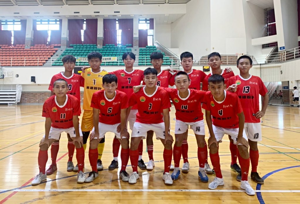 新竹參與五人制FS1聯賽 拼成績盼達成三級足球銜接夢想 新竹參與五人制FS1聯賽 拼成績盼達成三級足球銜接夢想