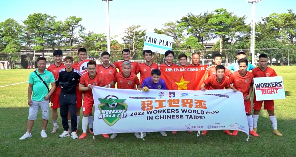 獲得亞足聯公益項目支持　移工世界盃開踢