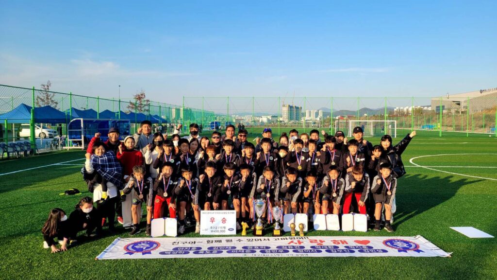 足球國外交流首波活動登場 足跡工程邀請南韓大邱大青少年俱樂部來台 足球國外交流首波活動登場 足跡工程邀請南韓大邱大青少年俱樂部來台