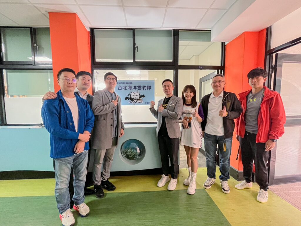 FS1聯賽台北海洋雲豹隊揭牌 聯手海科大正式宣告成軍 FS1聯賽台北海洋雲豹隊揭牌 聯手海科大正式宣告成軍