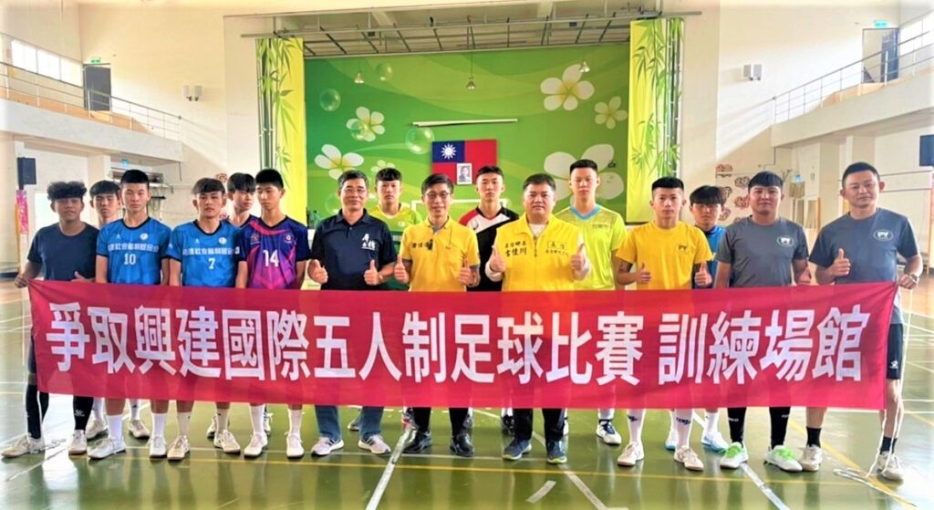 盡速興建國家足球運動中心 屏東長治願出地蓋五人制賽訓專館(上) 盡速興建國家足球運動中心 屏東長治願出地蓋五人制賽訓專館(上)