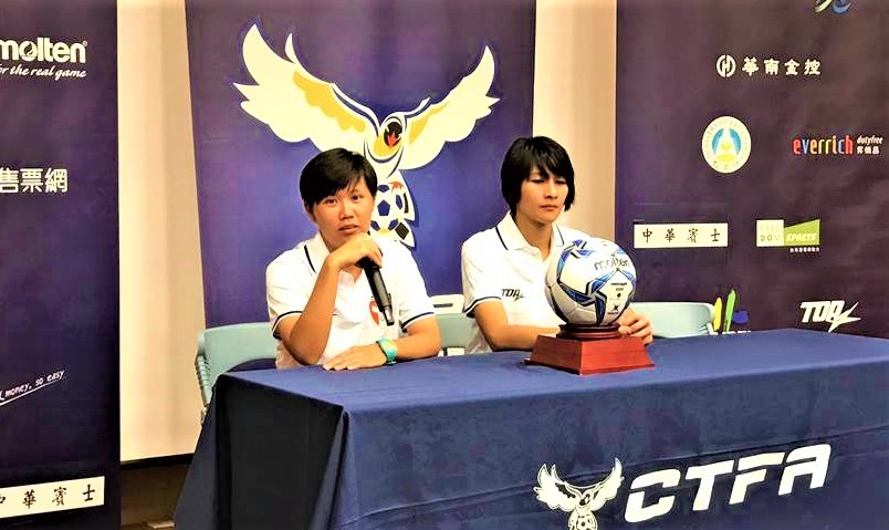 寄予新足協遵循「程序正義」 杜絕私心用人唯才 寄予新足協遵循「程序正義」 杜絕私心用人唯才