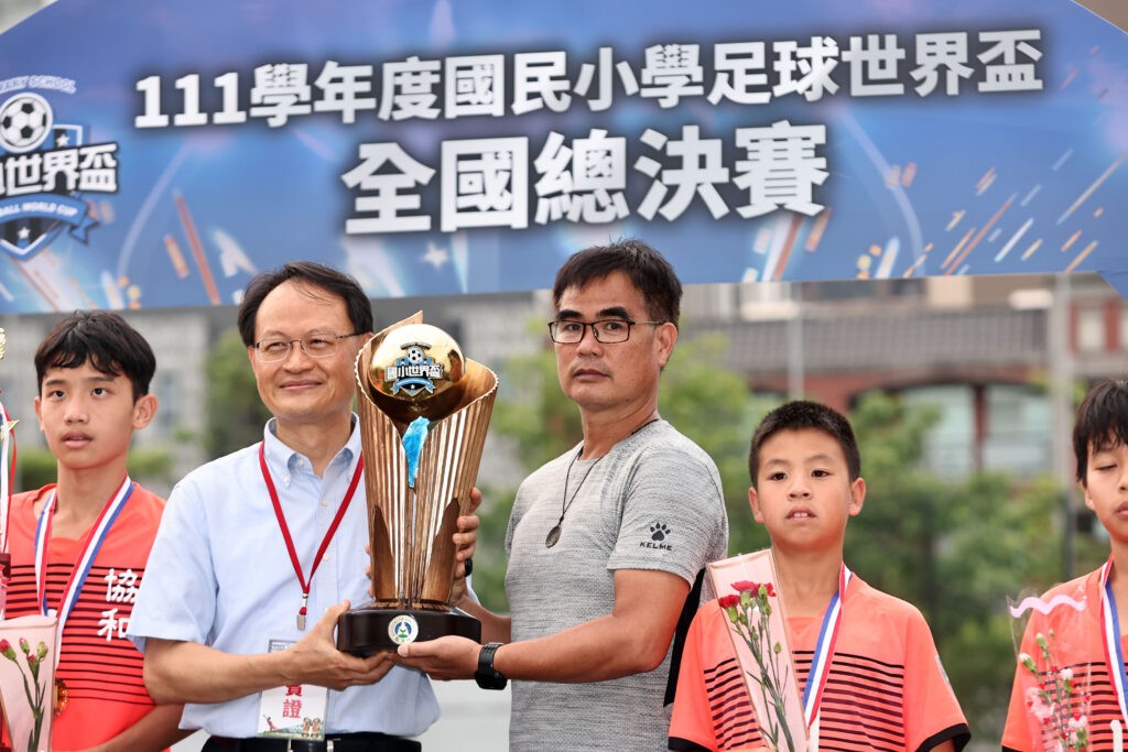 國小世界盃決戰港都 臺中協和稱王、花蓮東里封后 國小世界盃決戰港都 臺中協和稱王、花蓮東里封后