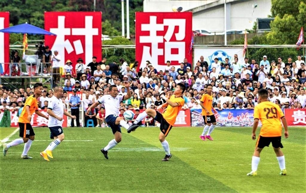 從「村超」爆紅 談要懂接地氣與連動產業效應 從「村超」爆紅 談要懂接地氣與連動產業效應