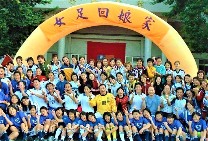 追記31年前14屆李惠堂盃分齡賽美好回憶