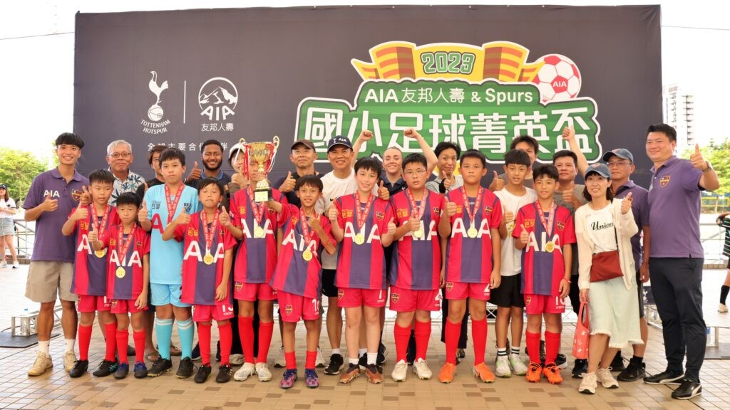 AIA友邦人壽贊助FC巴瑟加強曝光 U8到成人隊一條龍盼給小球員目標 AIA友邦人壽贊助FC巴瑟加強曝光 U8到成人隊一條龍盼給小球員目標