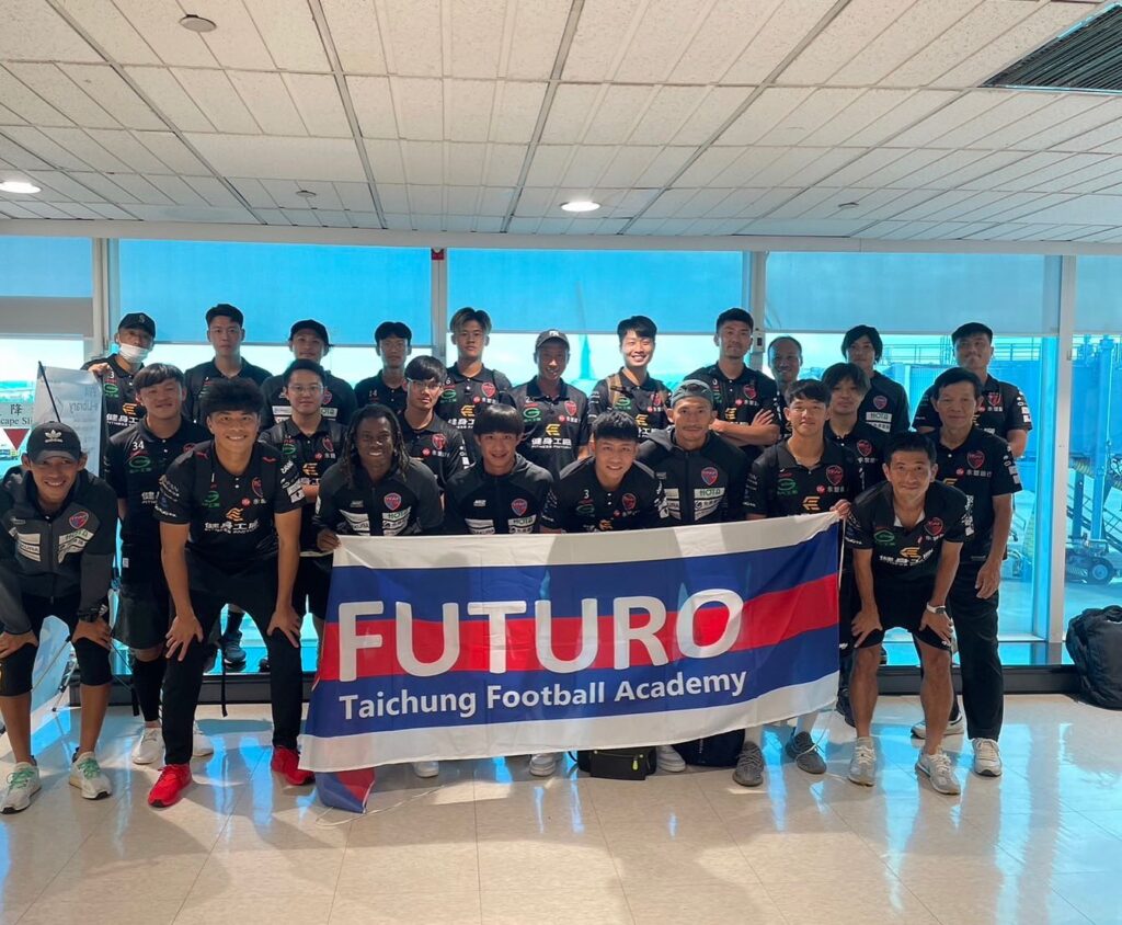 台中FUTURO2比0擊敗烏蘭巴托FC 亞協盃小組賽拿下2連勝 台中FUTURO2比0擊敗烏蘭巴托FC 亞協盃小組賽拿下2連勝