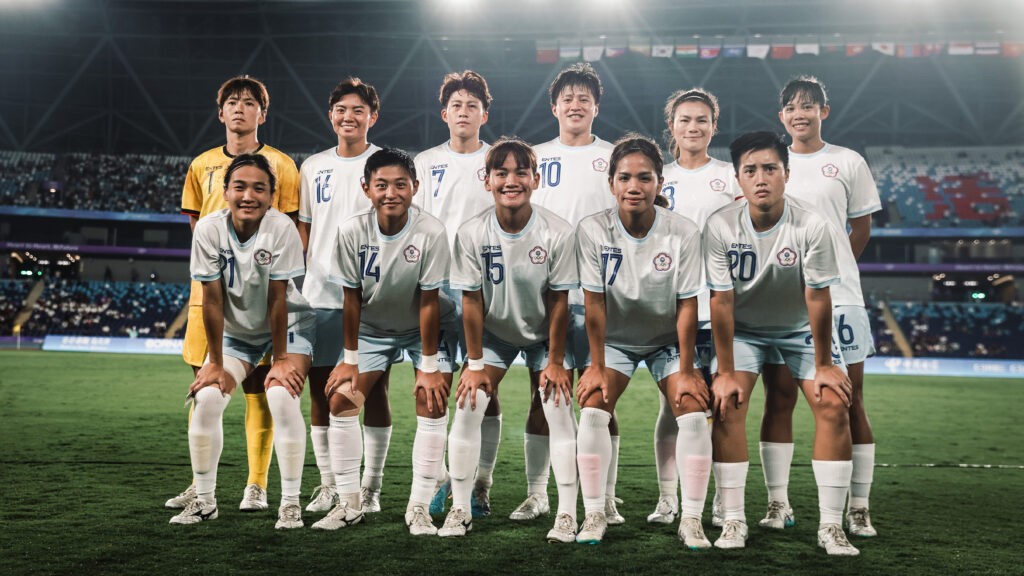 亞運女足》中華女足對泰國運彩單場 不讓分賠率中華勝4.00 亞運女足》中華女足對泰國運彩單場 不讓分賠率中華勝4.00