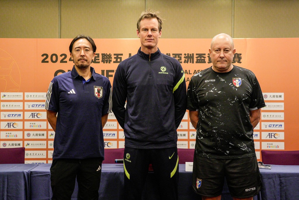 亞洲杯五人盃資格賽本週末登場　中華五人制國家隊將對決日本、澳洲