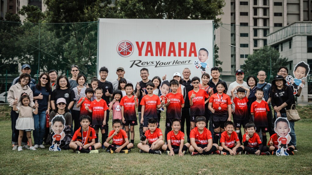 家長帶隊小組出線! 「YAMAHA小隊」高年級領低年級享受YAMAHA CUP 家長帶隊小組出線! 「YAMAHA小隊」高年級領低年級享受YAMAHA CUP