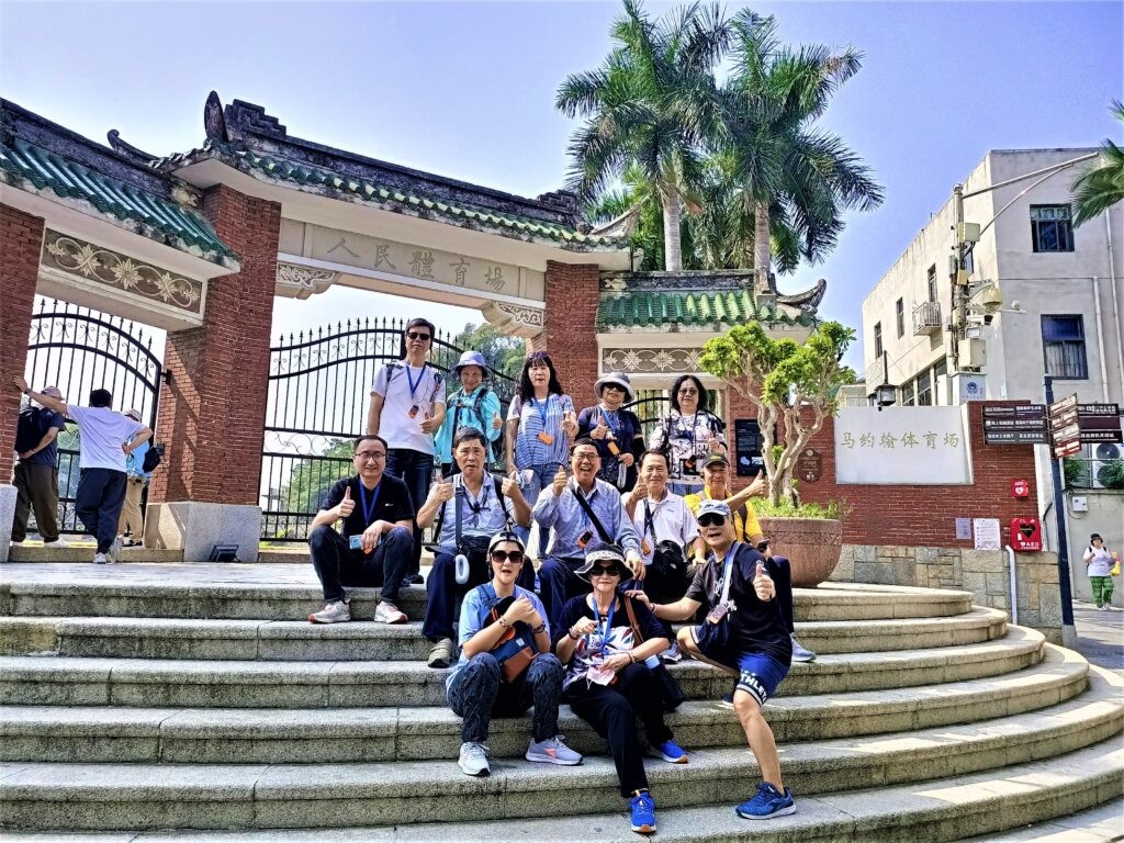 意外路過逾150年中國最早足球場之一在鼓浪嶼 意外路過逾150年中國最早足球場之一在鼓浪嶼