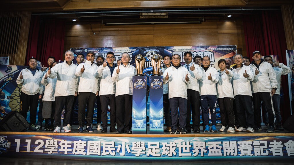 782支球隊參賽破紀錄 112學年度國民小學足球世界盃將在本月25日點燃戰火 782支球隊參賽破紀錄 112學年度國民小學足球世界盃將在本月25日點燃戰火
