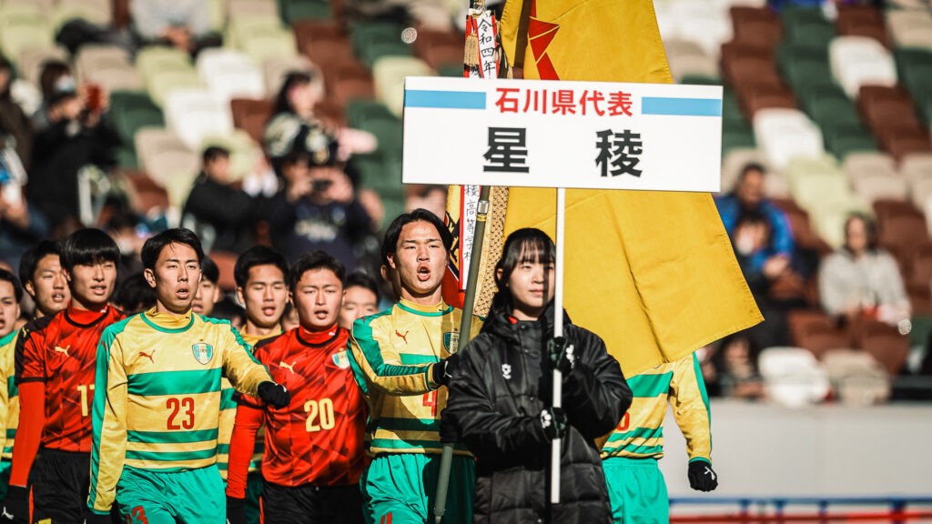 應援團因地震無法到場　日大藤澤等3支球隊自發性到場為星稜高校應援