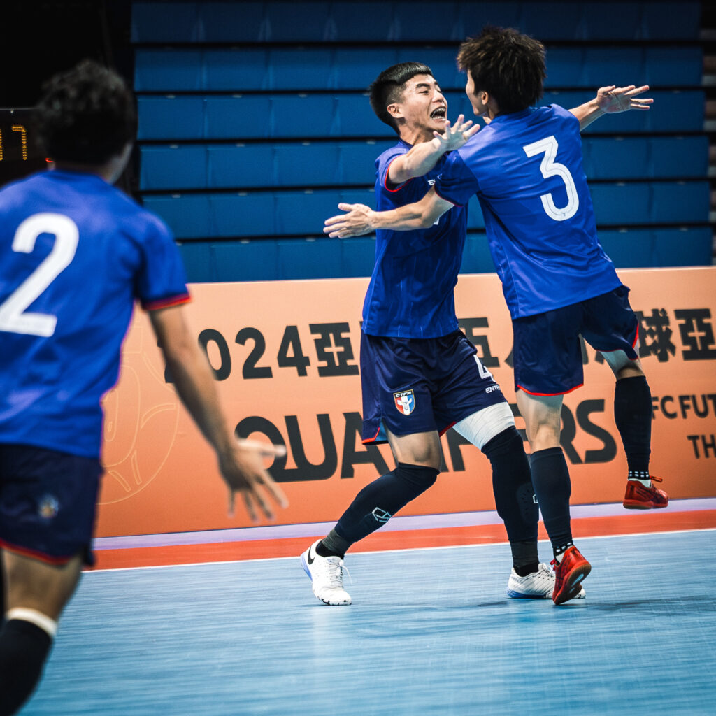 2023/10/9-中華五人制VS澳洲