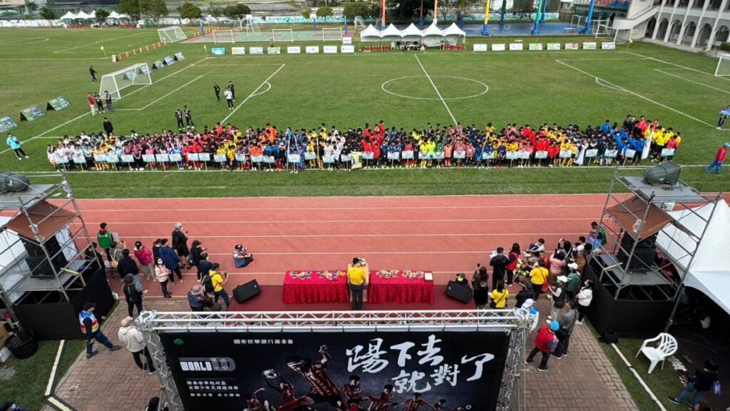 國泰世華旭村盃全國少年足球賽22日台東開踢 首次邀請日本球隊參賽 國泰世華旭村盃全國少年足球賽22日台東開踢 首次邀請日本球隊參賽