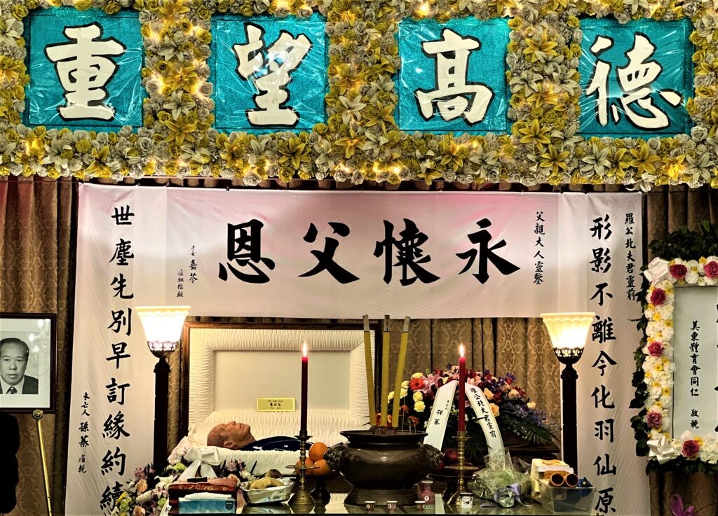 看老羅北最後一眼 飛駝人敬送老英雄最後一程