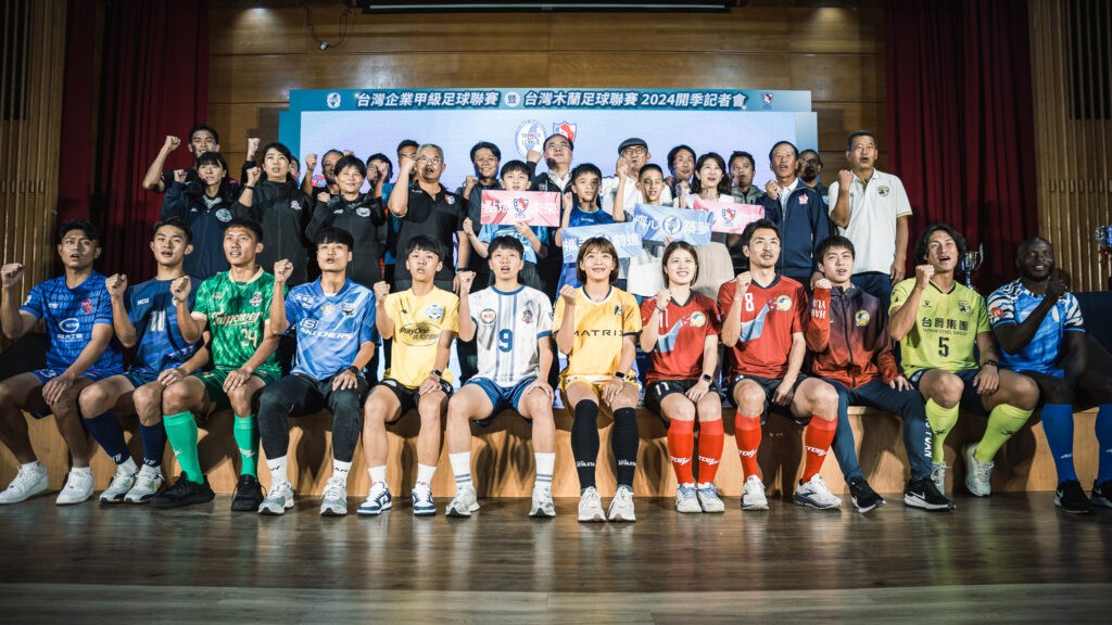 新賽季企甲將開踢 各隊休賽季補強一次看 新賽季企甲將開踢 各隊休賽季補強一次看